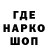 КЕТАМИН VHQ Benni HD