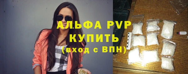 круглые Рославль