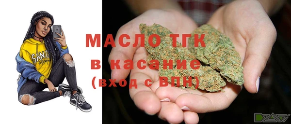 гидра Россошь