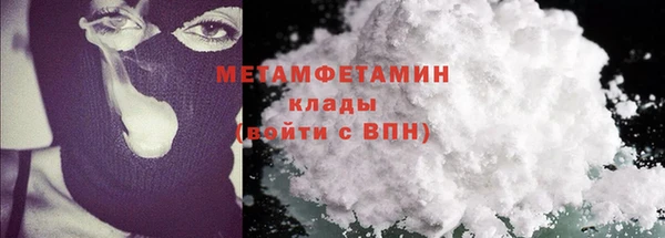 круглые Рославль