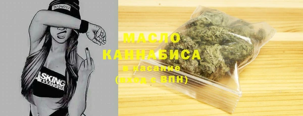 круглые Рославль