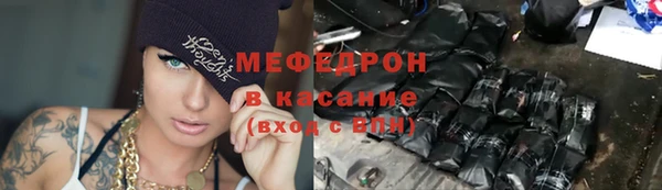 метадон Ростов