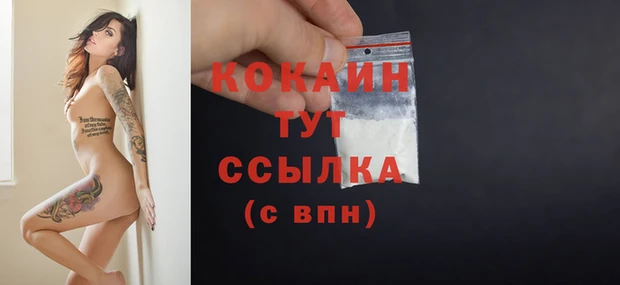 метадон Ростов