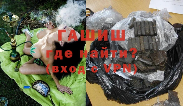 круглые Рославль