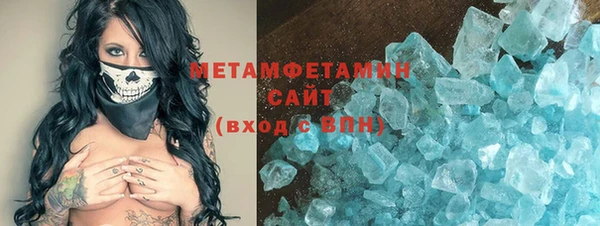 метадон Ростов