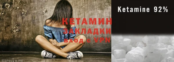 метадон Ростов