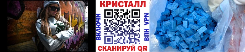 Первитин пудра  Дальнереченск 